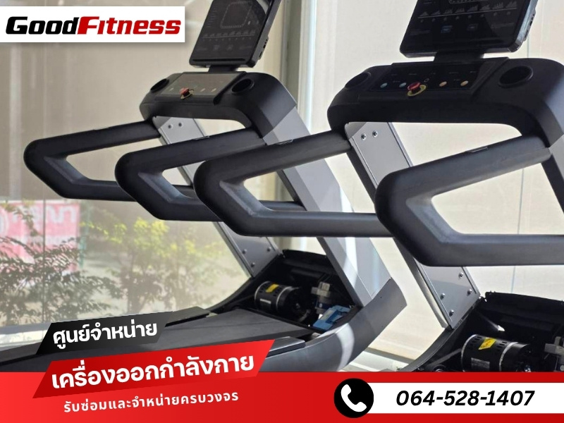 รับซ่อมลู่วิ่ง